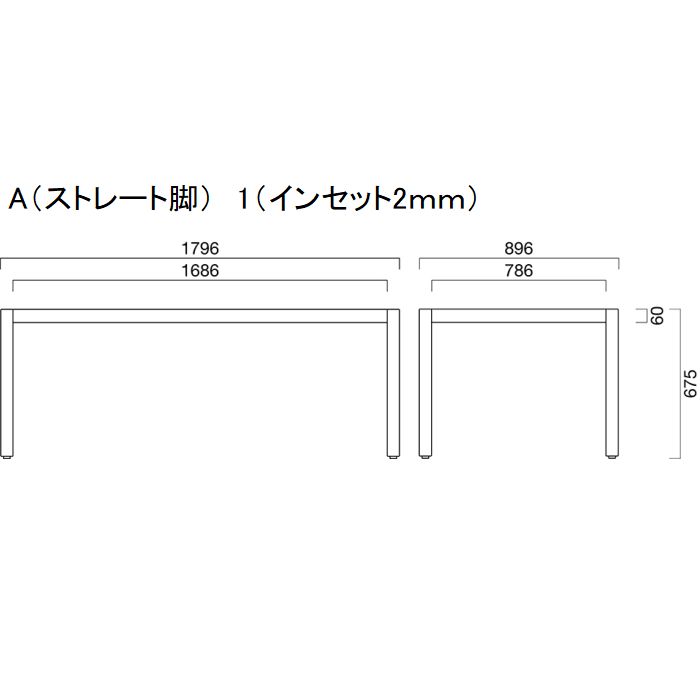 UJ（4本脚）1800×900用画像