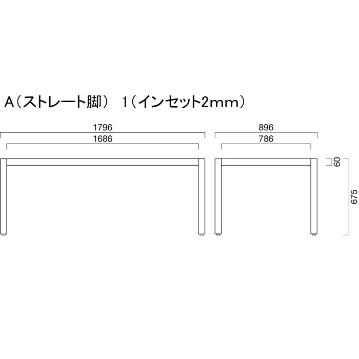 UJ（4本脚）1800×900用の画像