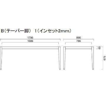 UJ（4本脚）1800×900用の画像