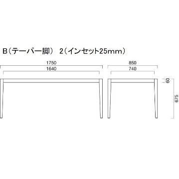 UJ（4本脚）1800×900用画像