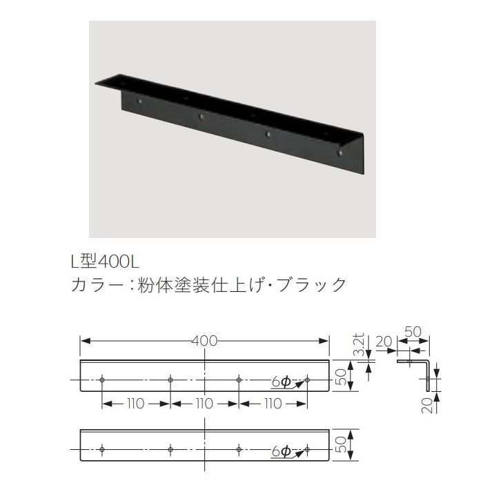 G（床固定脚）の画像