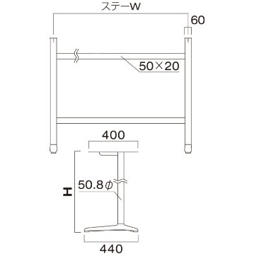 IFH-440L（対立脚カウンターテーブル用）※Ｗ1200～1500×D500用の画像