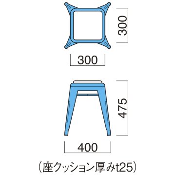 マルセイユ ロースツール H（SH475mm）の画像