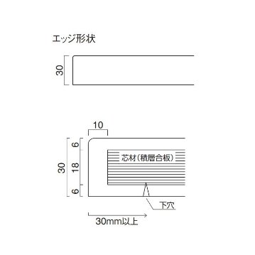 人工大理石天板画像