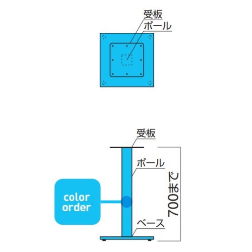 FT-217 ⑤（角ベース450角・ポール100角）画像