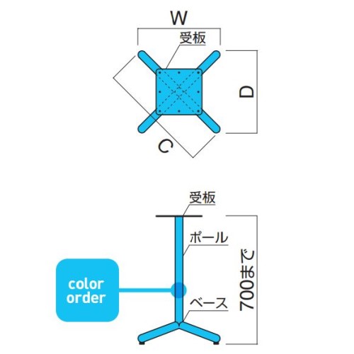 FT-86 ①（Xベース450×450・ポール42φ）画像