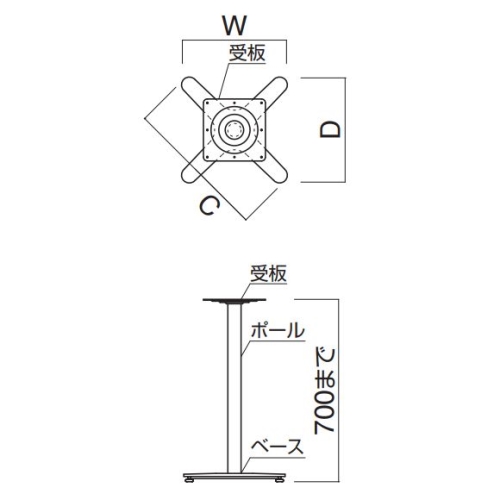 FT-47 ①（Xベース400×400・ポール50φ）画像