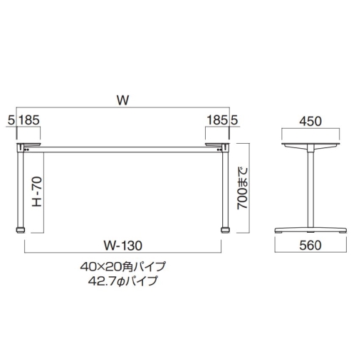 FT-320（対立脚 W×D600～750用）の画像