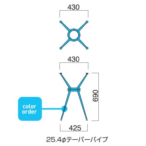 FT-333（600φ〜700φ用）の画像