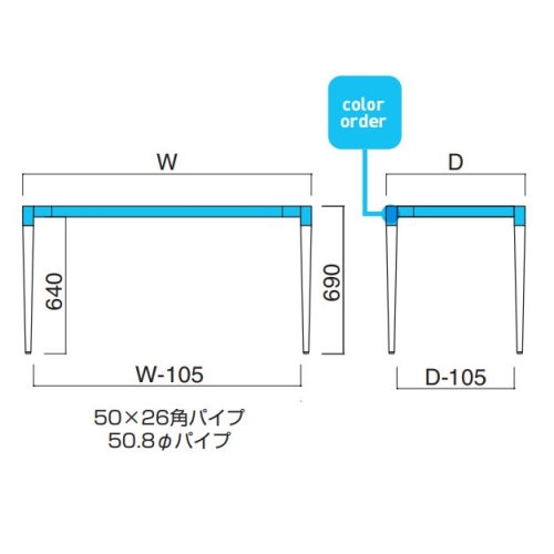 FT-415 ①（4本脚 W1800×D900用）の画像