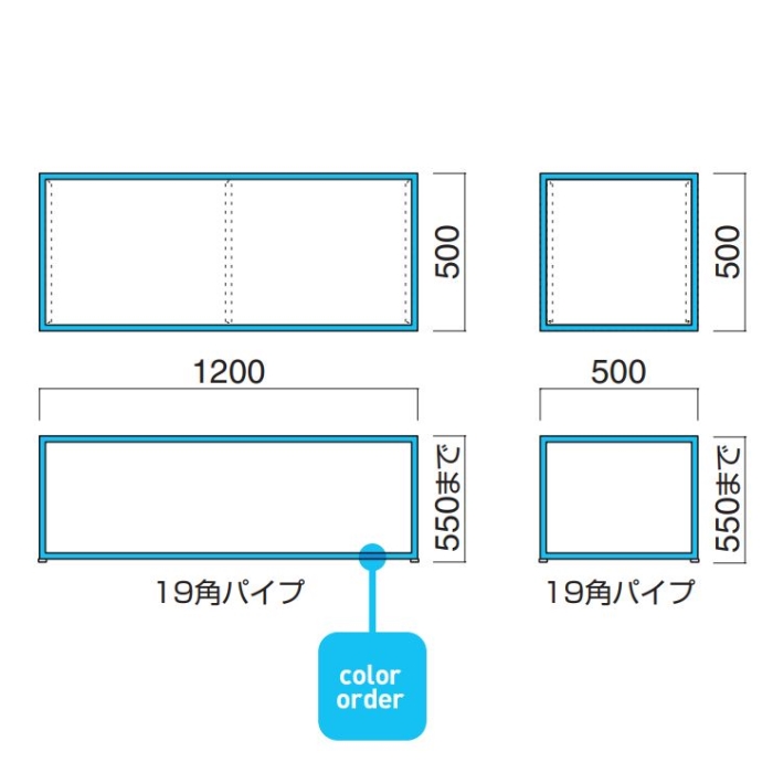 TB-64の画像