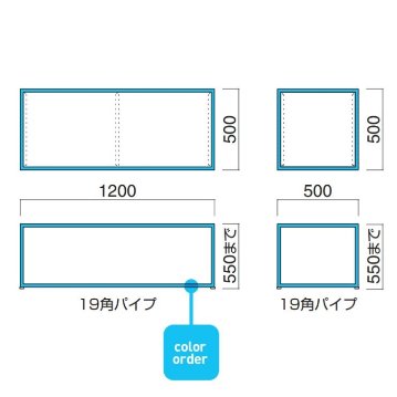 TB-64の画像