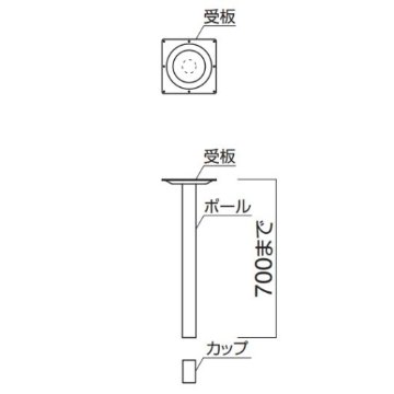 FT-405（床固定式テーブルレッグ）の画像