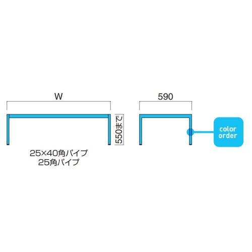 FT-324 ②（W900×D600 ローテーブル用）の画像