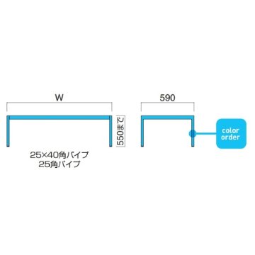 FT-324 ②（W900×D600 ローテーブル用）画像