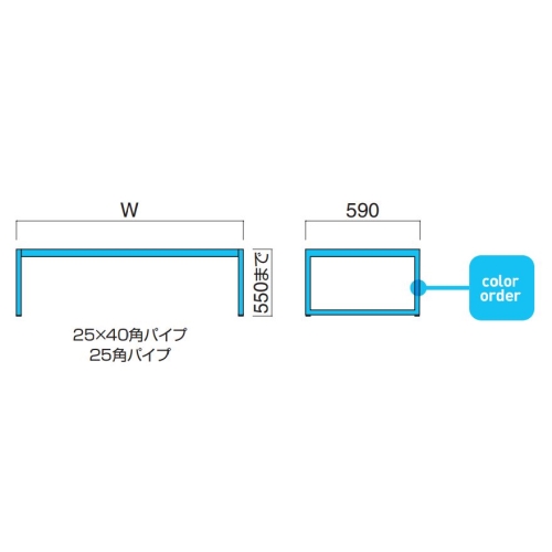 FT-325 ③（W600×D600 ローテーブル用）画像