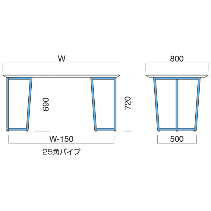 ウノテーブル　[Uno]画像