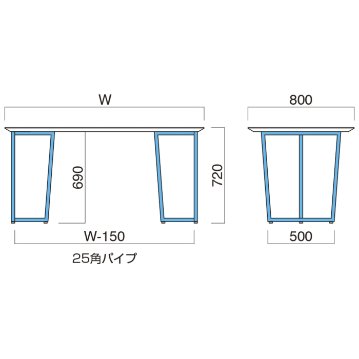 ウノテーブル　[Uno]の画像