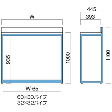 マルシェテーブルの画像