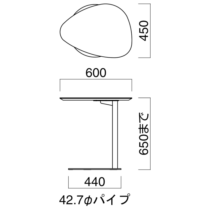 TFG-354の画像