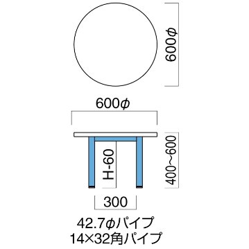 ケイプ C 　[Cape]の画像