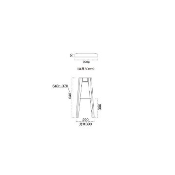 デリ+木製カウンターⅢ脚（SH680mm）画像