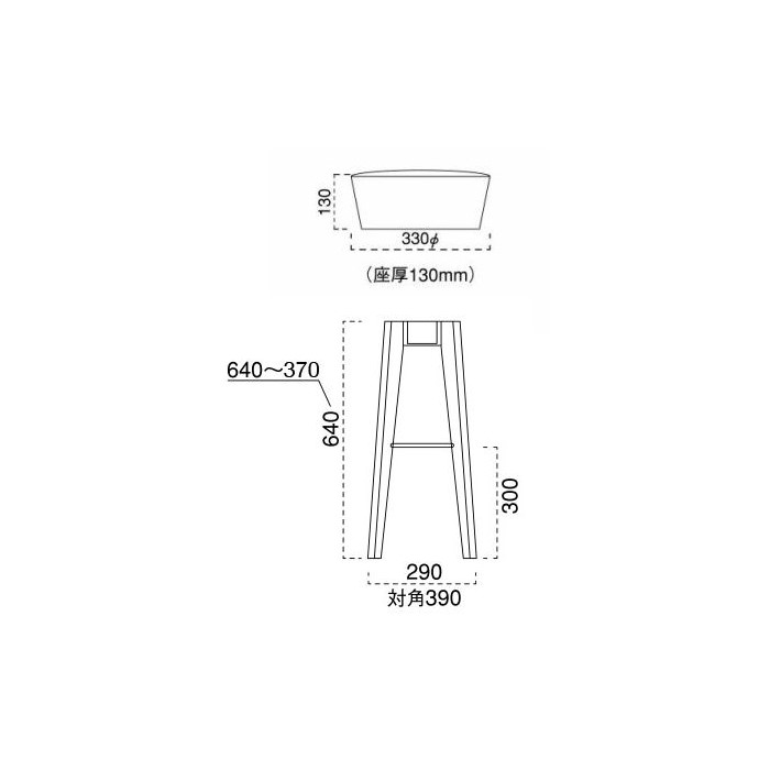 リリー+木製カウンターⅢ脚（SH770mm）の画像