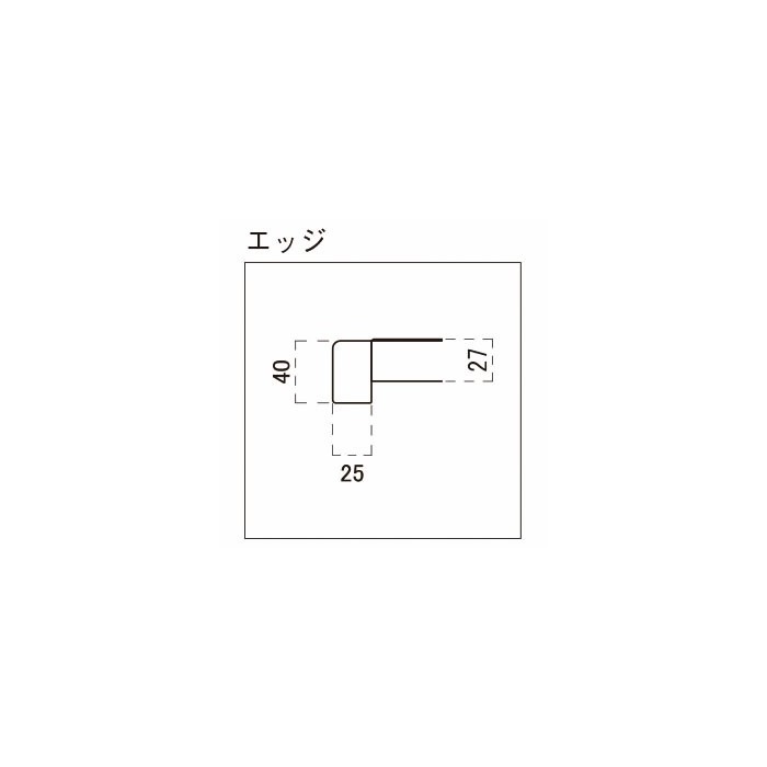 天美（あまみテーブル）画像