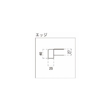 天美（あまみテーブル）の画像