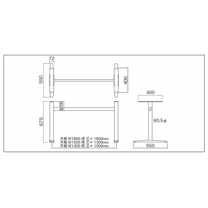 HY テーブル脚（D600～D750用）の画像