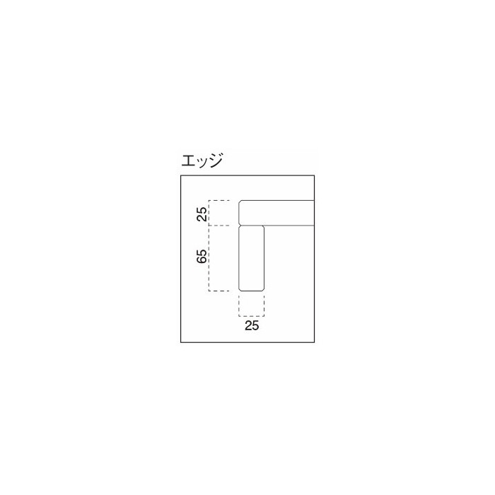 長門Ⅱ（ながとテーブルⅡソリ付脚）の画像