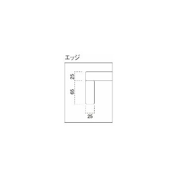 長門Ⅰ（ながと座卓Ⅰ）の画像