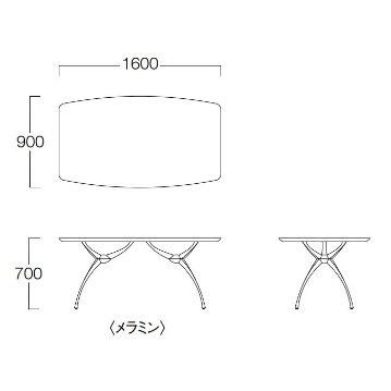 リンクテーブル LA-160（W1600×D900）の画像