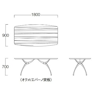 リンクテーブル LA-180（W1800×D900）の画像