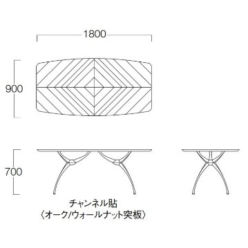 リンクテーブル LA-180（W1800×D900）画像