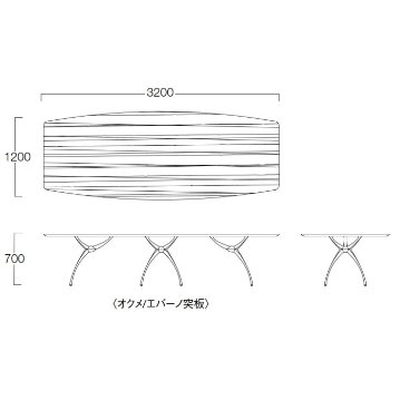 リンクテーブル LA-320（W3200×D1200）画像