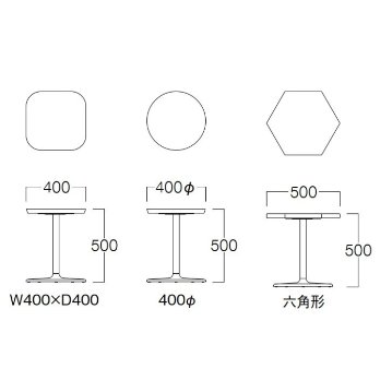 ヨーク [York]の画像