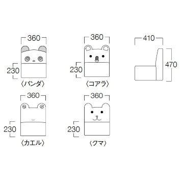 アニマルシリーズ [Animal Series] の画像