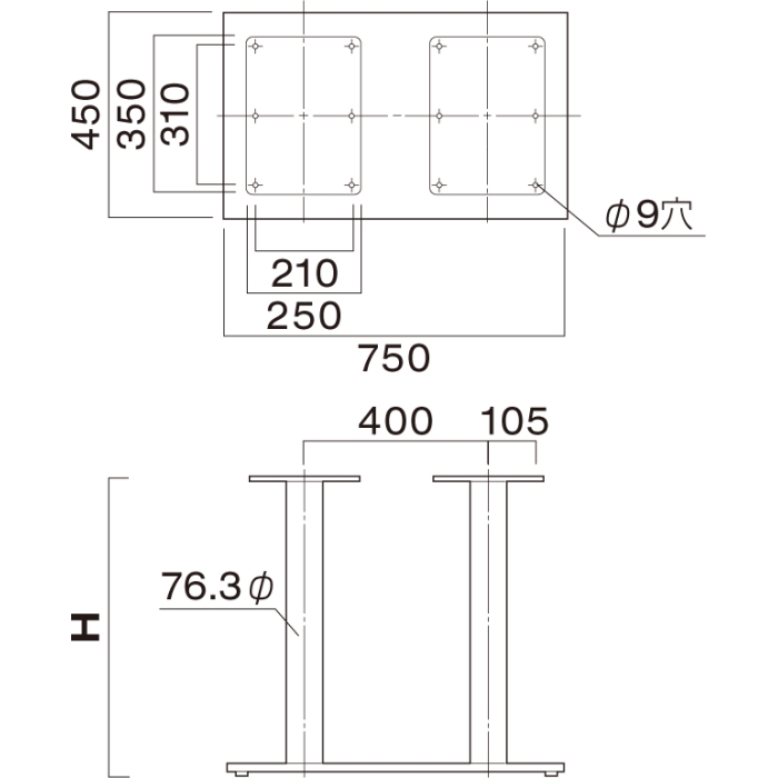 EV2-750（角ベース750×450・ポール76.3φ×2）の画像