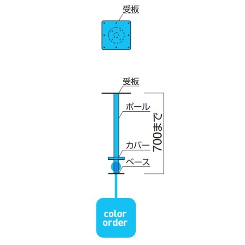 FT-410（床固定式テーブルレッグ）の画像