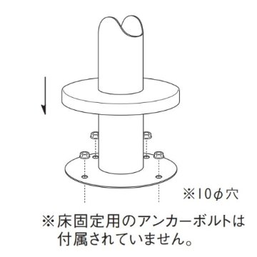 FT-410（床固定式テーブルレッグ）画像