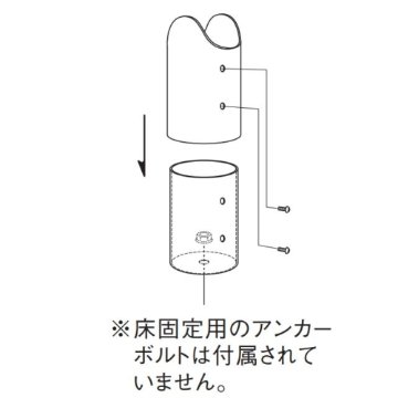 FT-405（床固定式テーブルレッグ）の画像