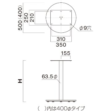 QV-400（丸ベース400φ・ポール63.5φ）※2本セット画像