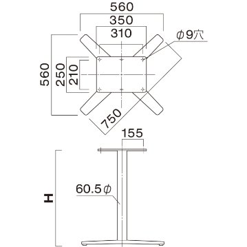 GV-750（Ｘベース 560×560・ポール 60.5φ）※2本セットの画像