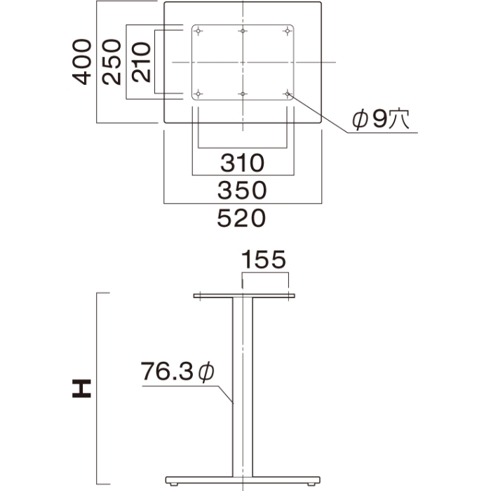 EV-520（角ベース520×400・ポール76.3φ）※2本セット画像