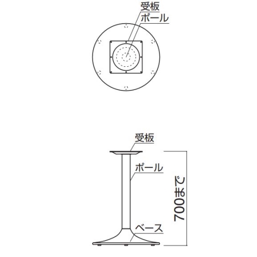 FT-5 ②（丸ベース570φ・ポール76φ）※2本セットの画像