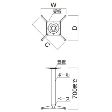 FT-49 ①（Xベース430×430・ポール60φ）※2本セットの画像