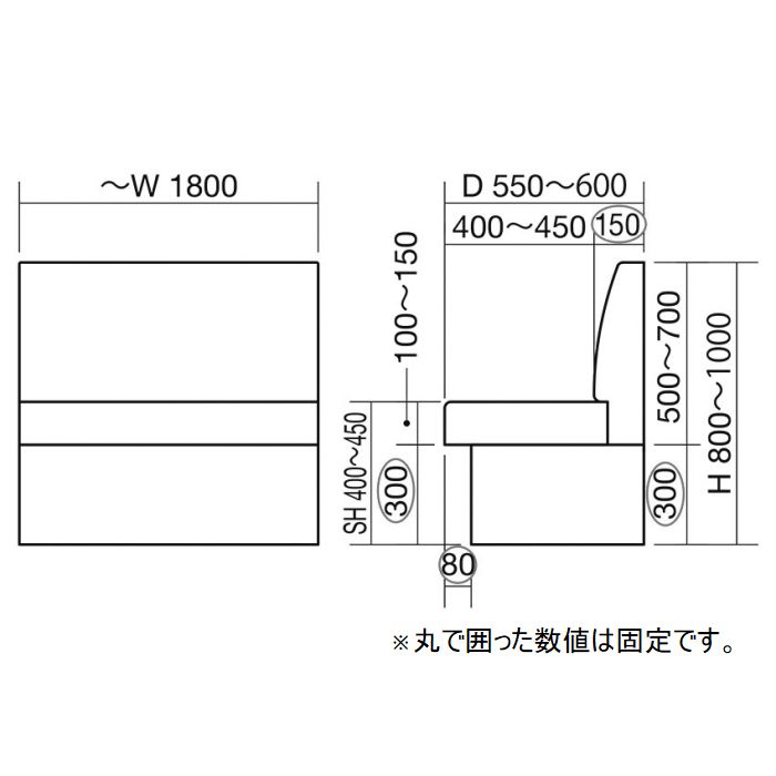 システムベンチ4型（プレーンタイプ）※独立設置タイプの画像