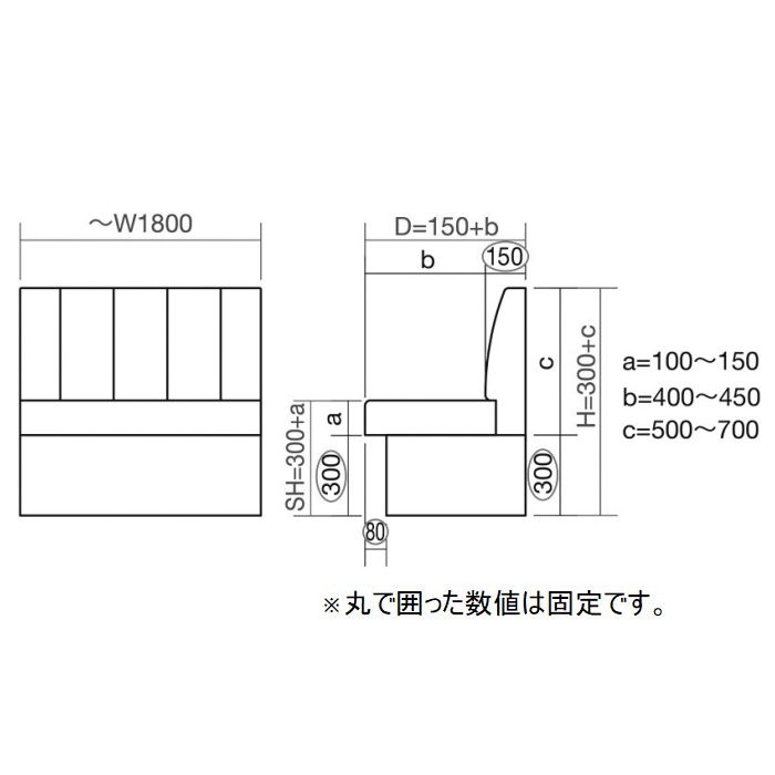 システムベンチ5型（キルトタイプ）※独立設置タイプの画像