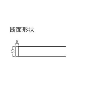 ST-001 メラミン化粧板／木縁巻き（8mm）【フリーサイズテーブル】の画像